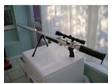 Gunpower Storm 22 Air rifle. Modifications: Frame and....